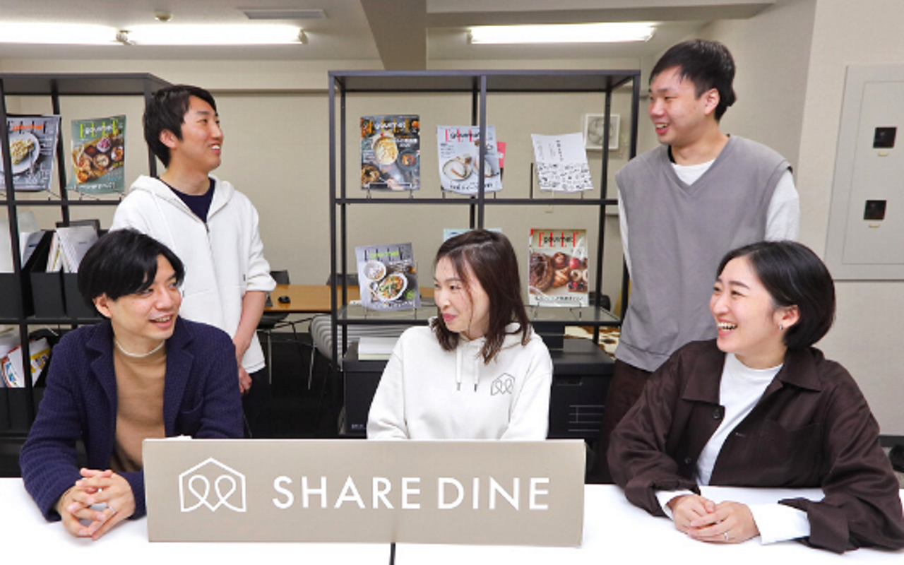 株式会社シェアダイン 求人画像1