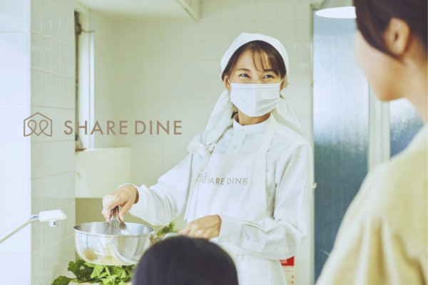 募集している求人：【人事マネージャー】IPO準備中！3万人超の料理人グローバルキャリアプラットフォーム展開