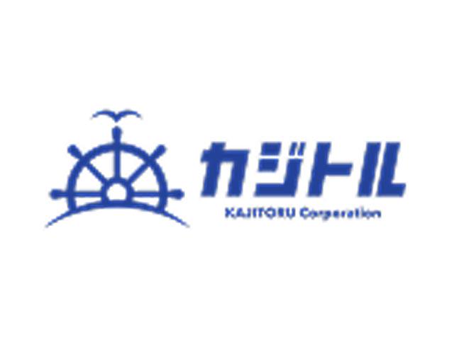 同社は、IT/DXコンサルティングとプロジェクトマネジメントを軸に、クラウド構築やシステム開発、BPOまで一貫して支援する企業である。
