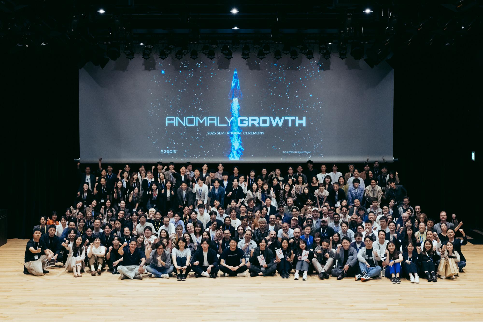 企業トップ画像