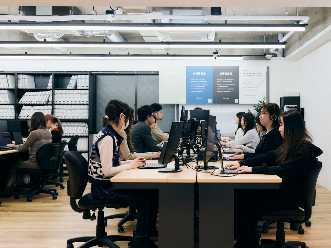 株式会社 AGE technologiesのイメージ画像3