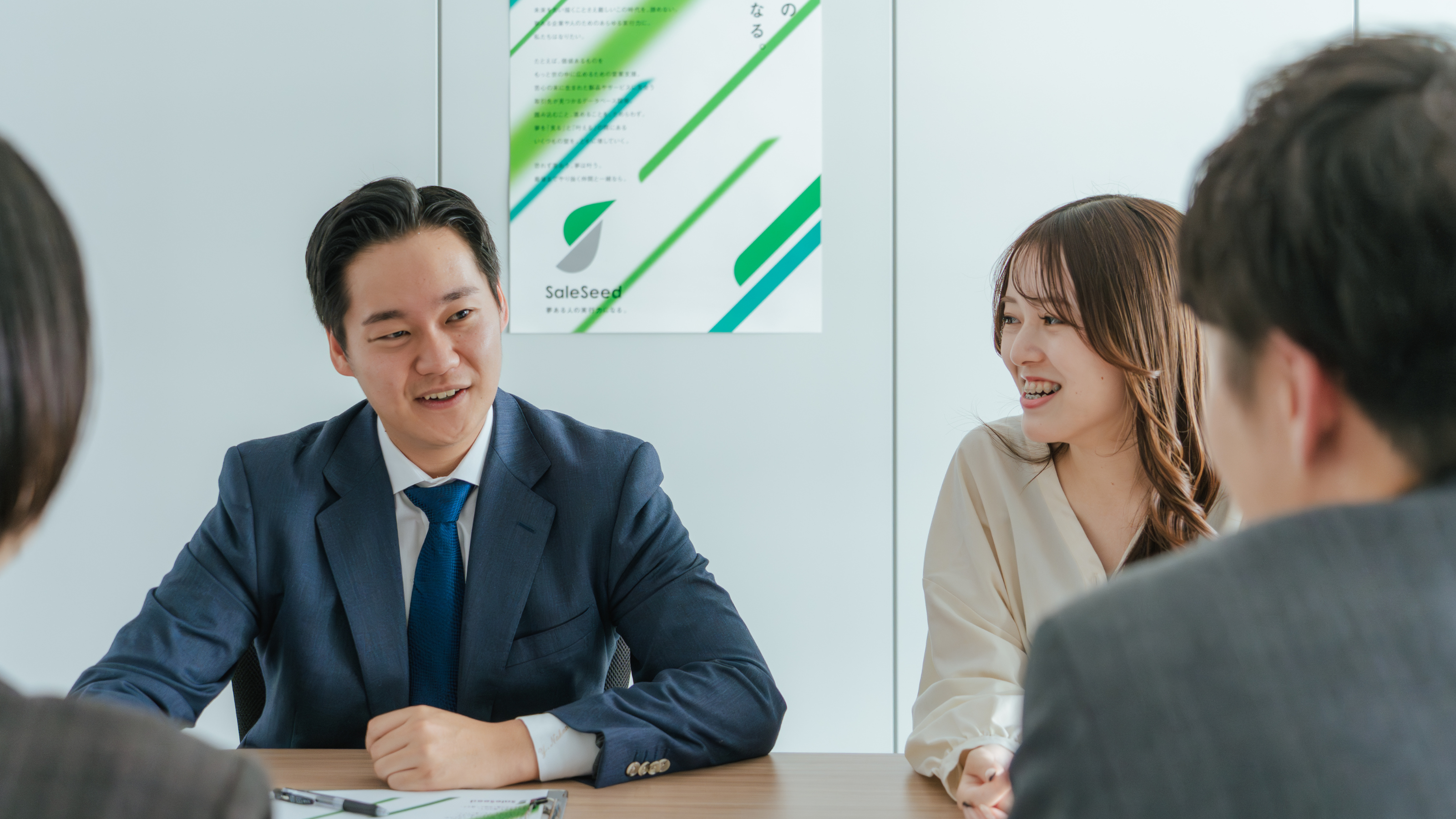 企業トップ画像