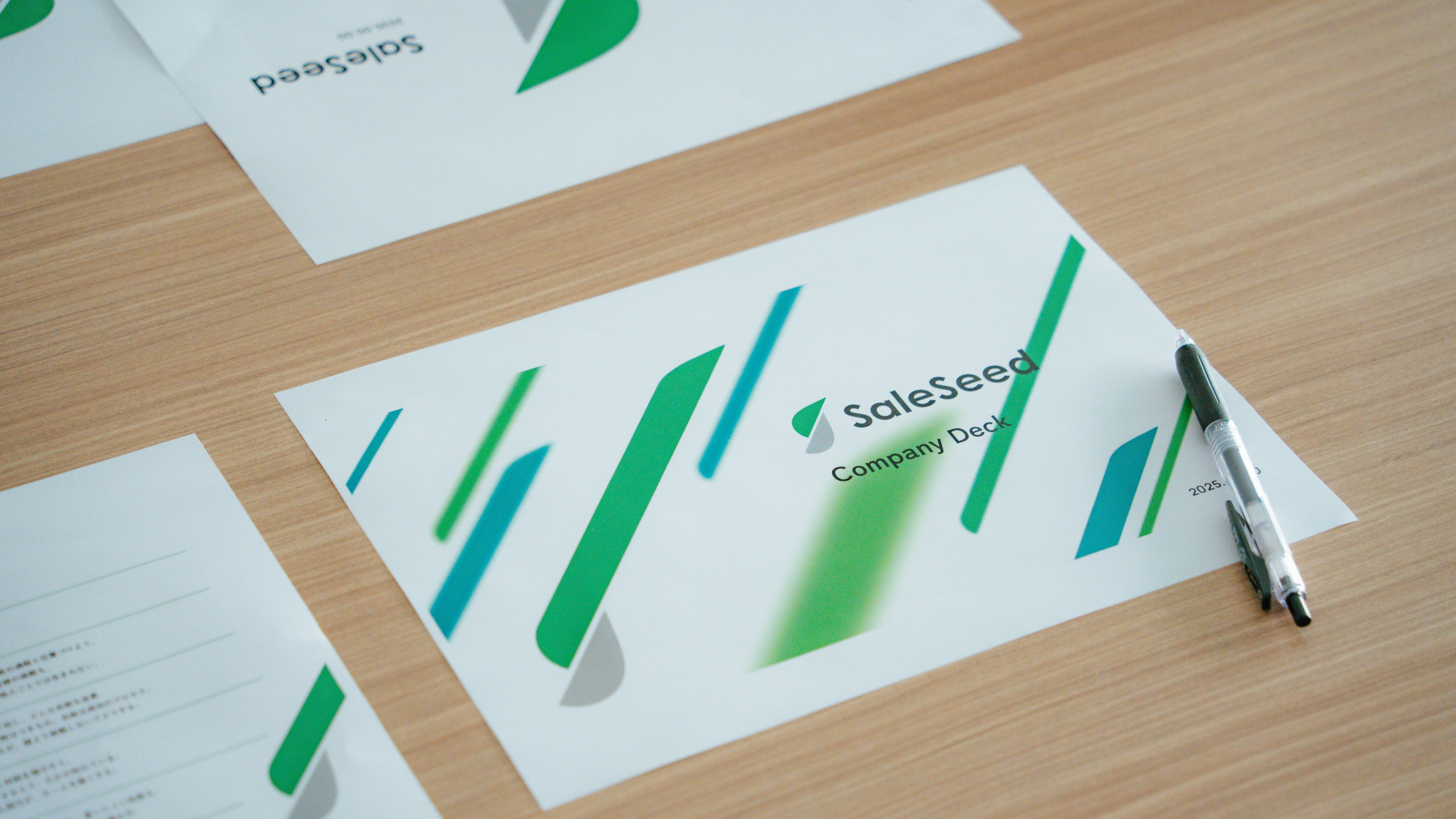 企業トップ画像