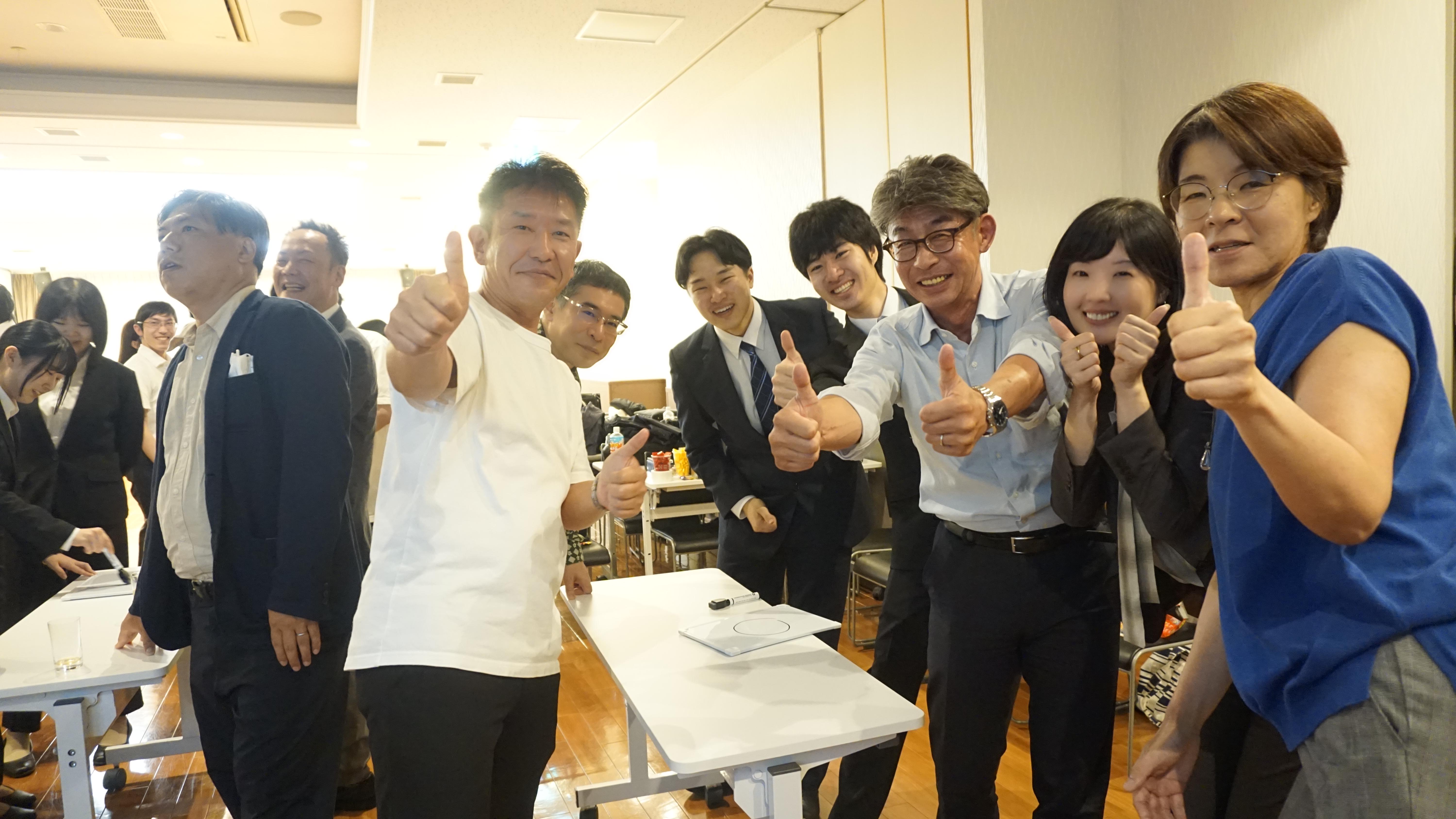 企業トップ画像