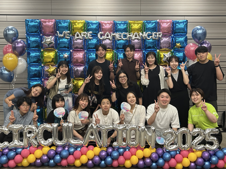 株式会社 サーキュレーションのイメージ画像3