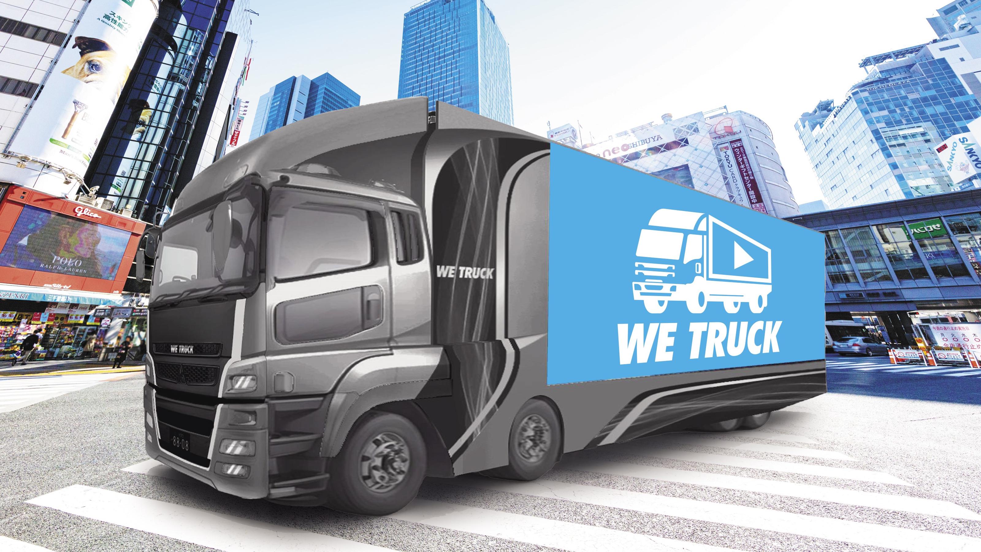 企業トップ画像