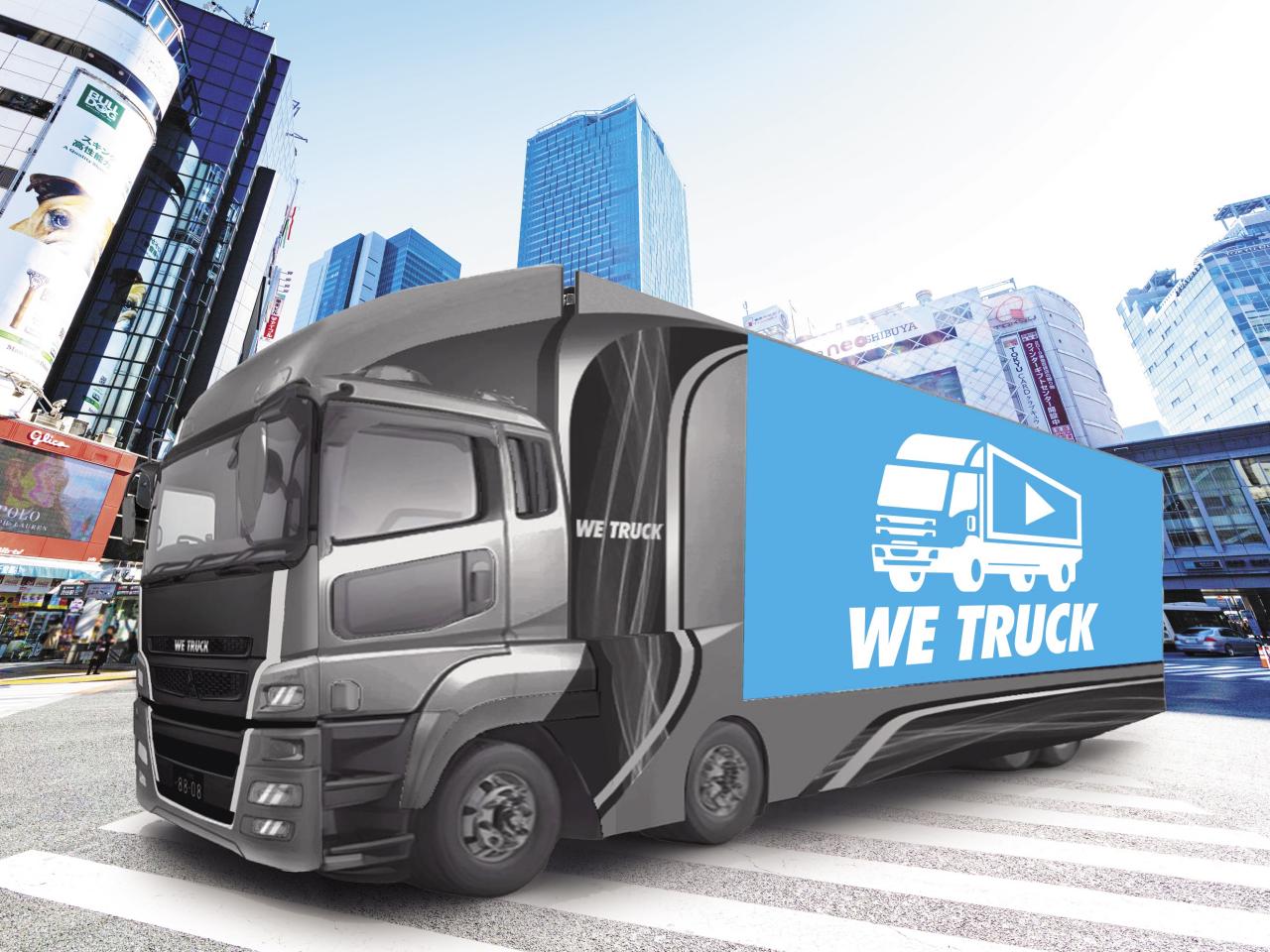 事業内容：アドトラックを起点とした次世代モビリティマーケティング事業