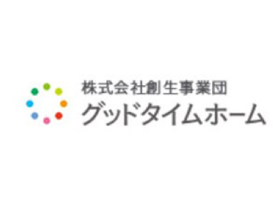 事業内容：有料老人ホーム（グッドタイムホーム、エルダーホームケア）の企画・開発・運営