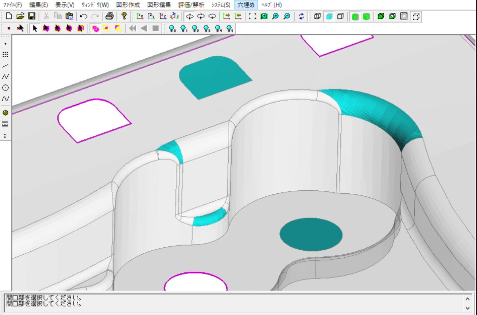 株式会社 キカラボのイメージ画像3