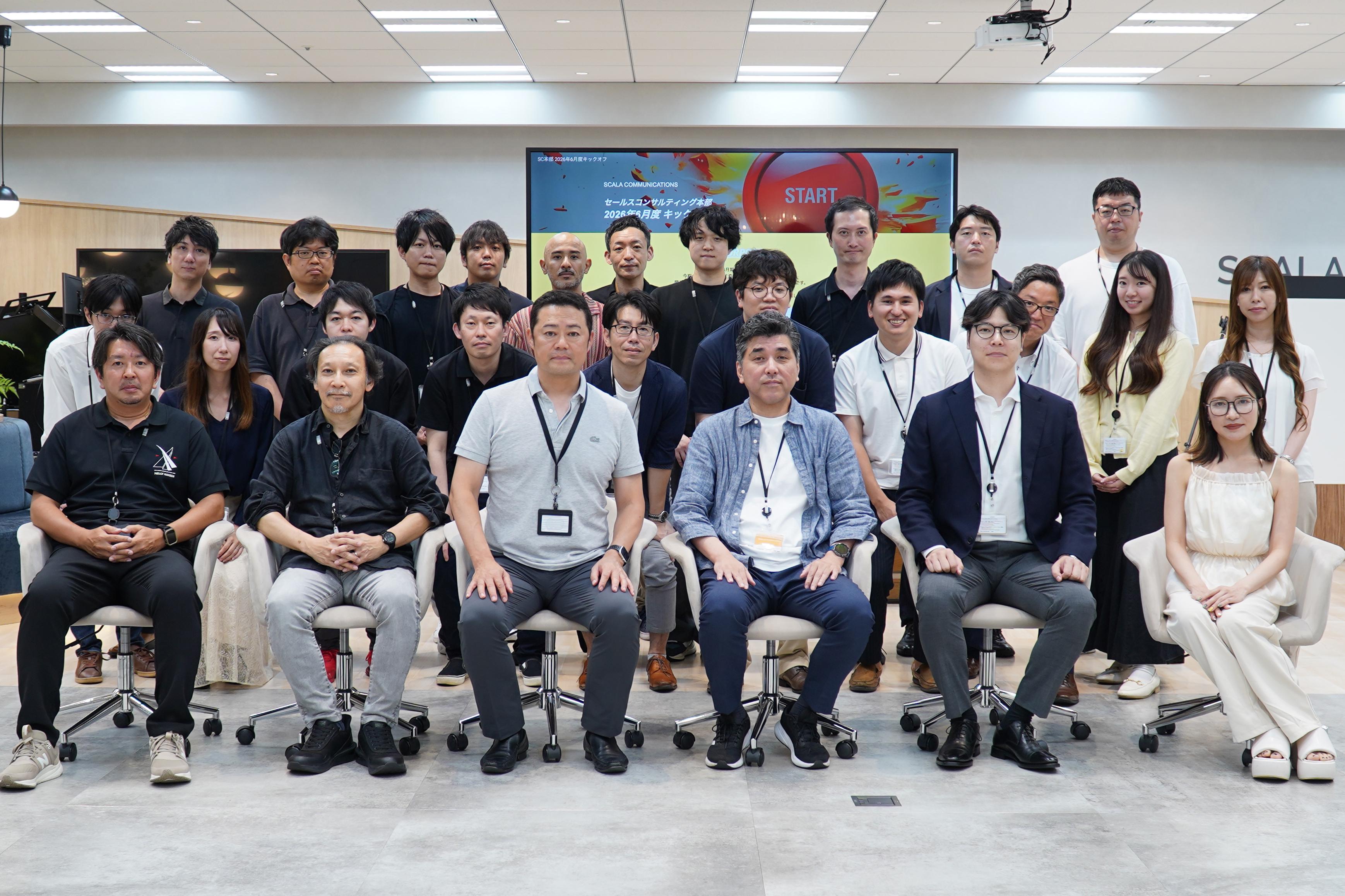 株式会社 スカラのイメージ画像3