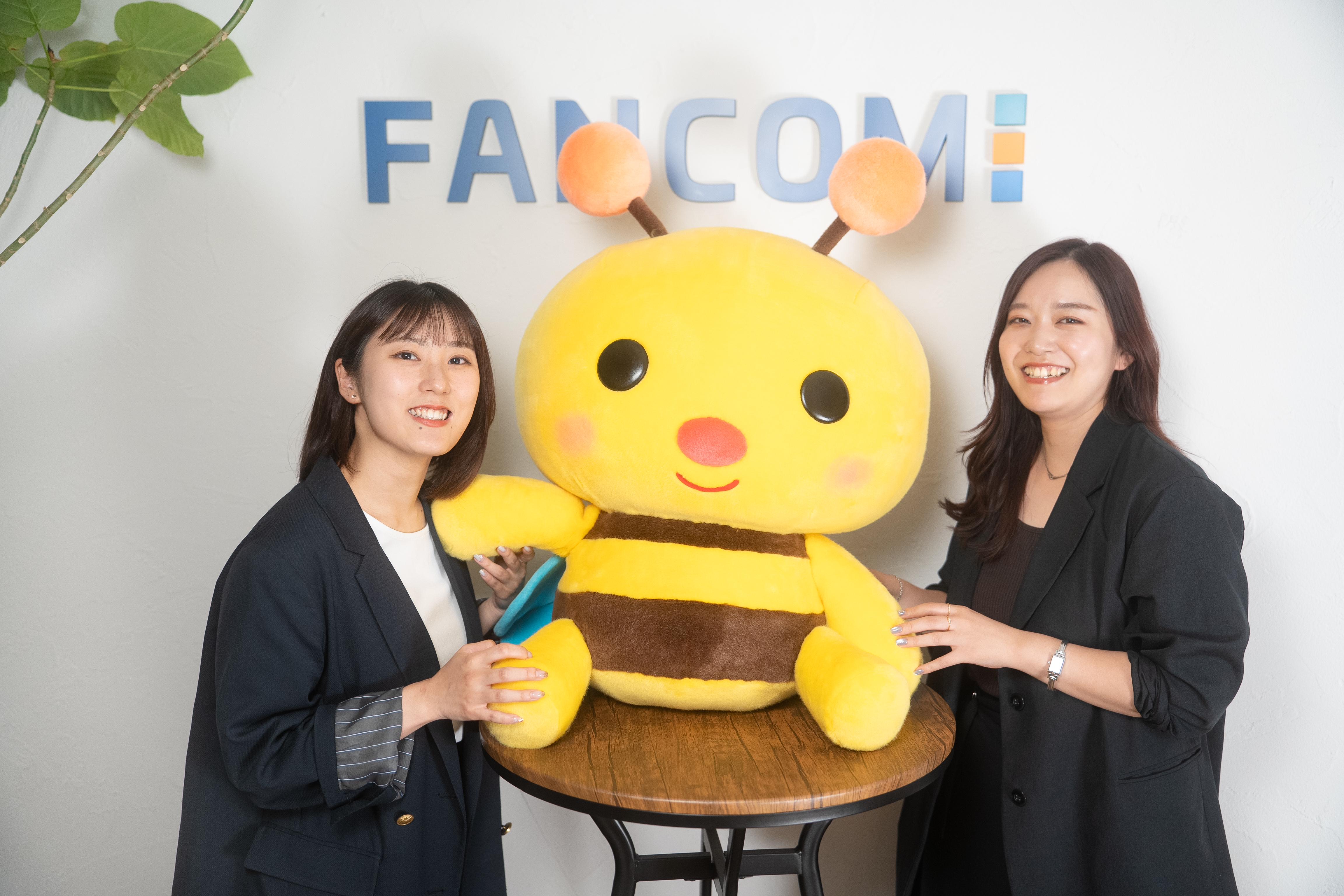 株式会社 ファンコミュニケーションズのイメージ画像2