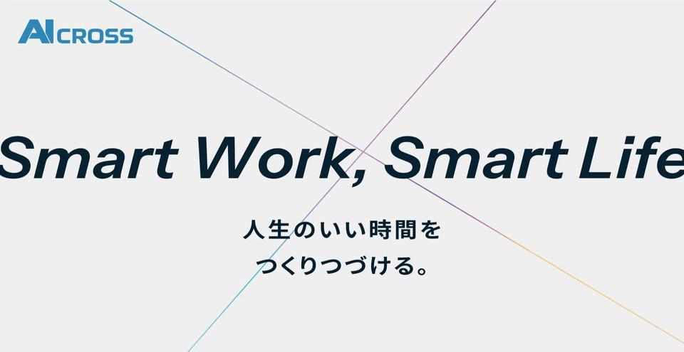 企業トップ画像