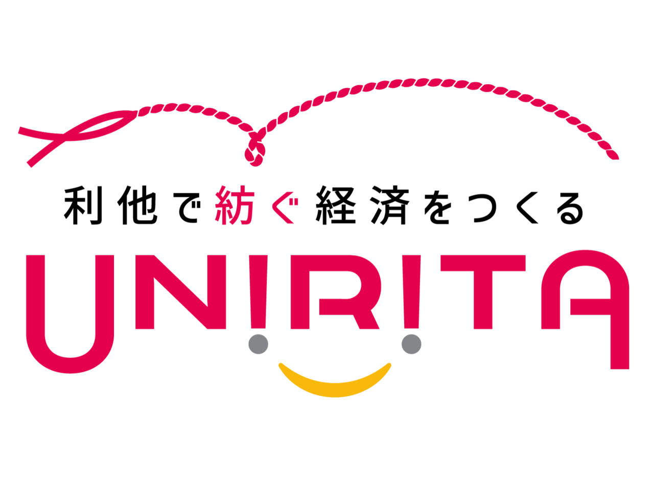 株式会社 ユニリタのイメージ画像3