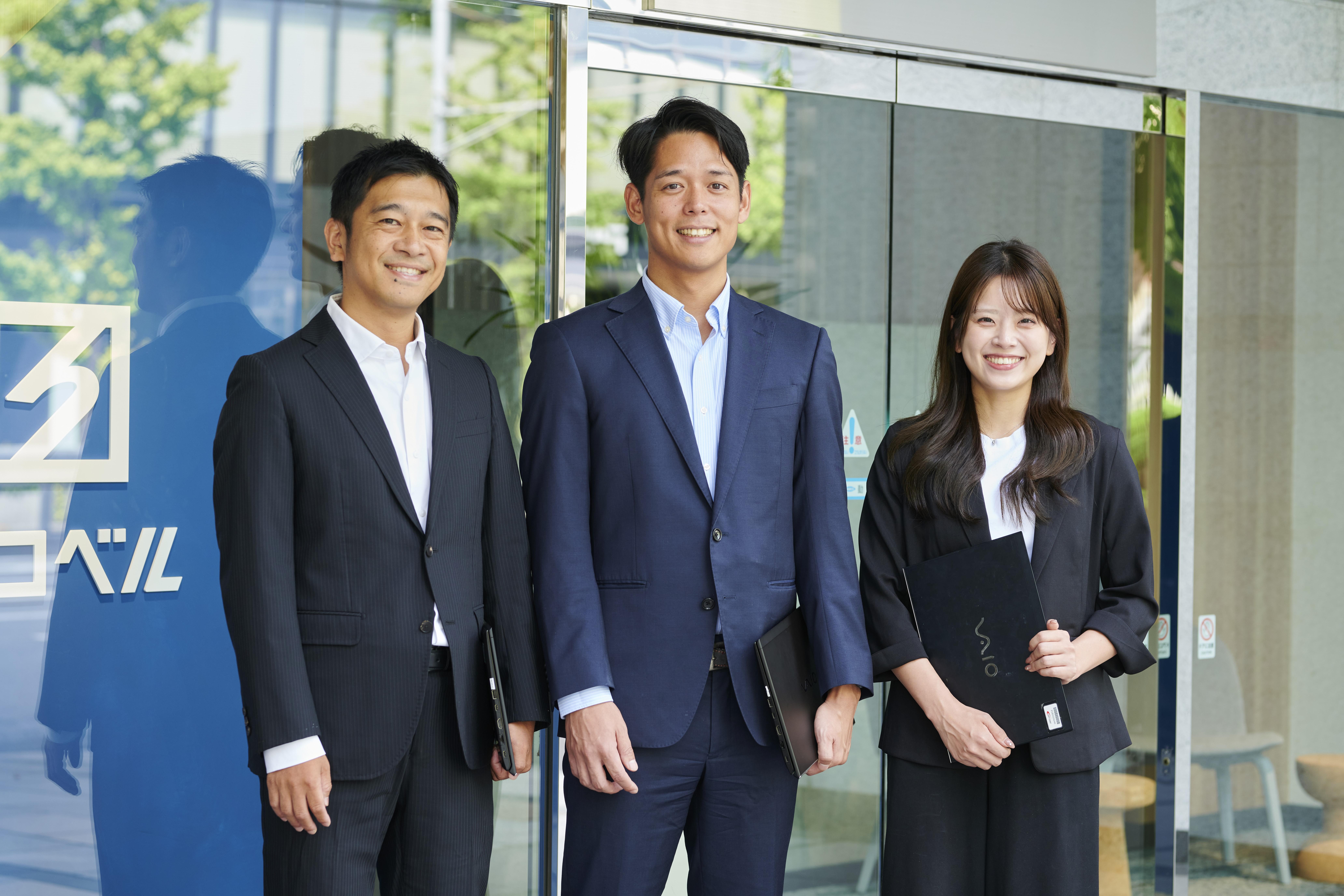 企業トップ画像