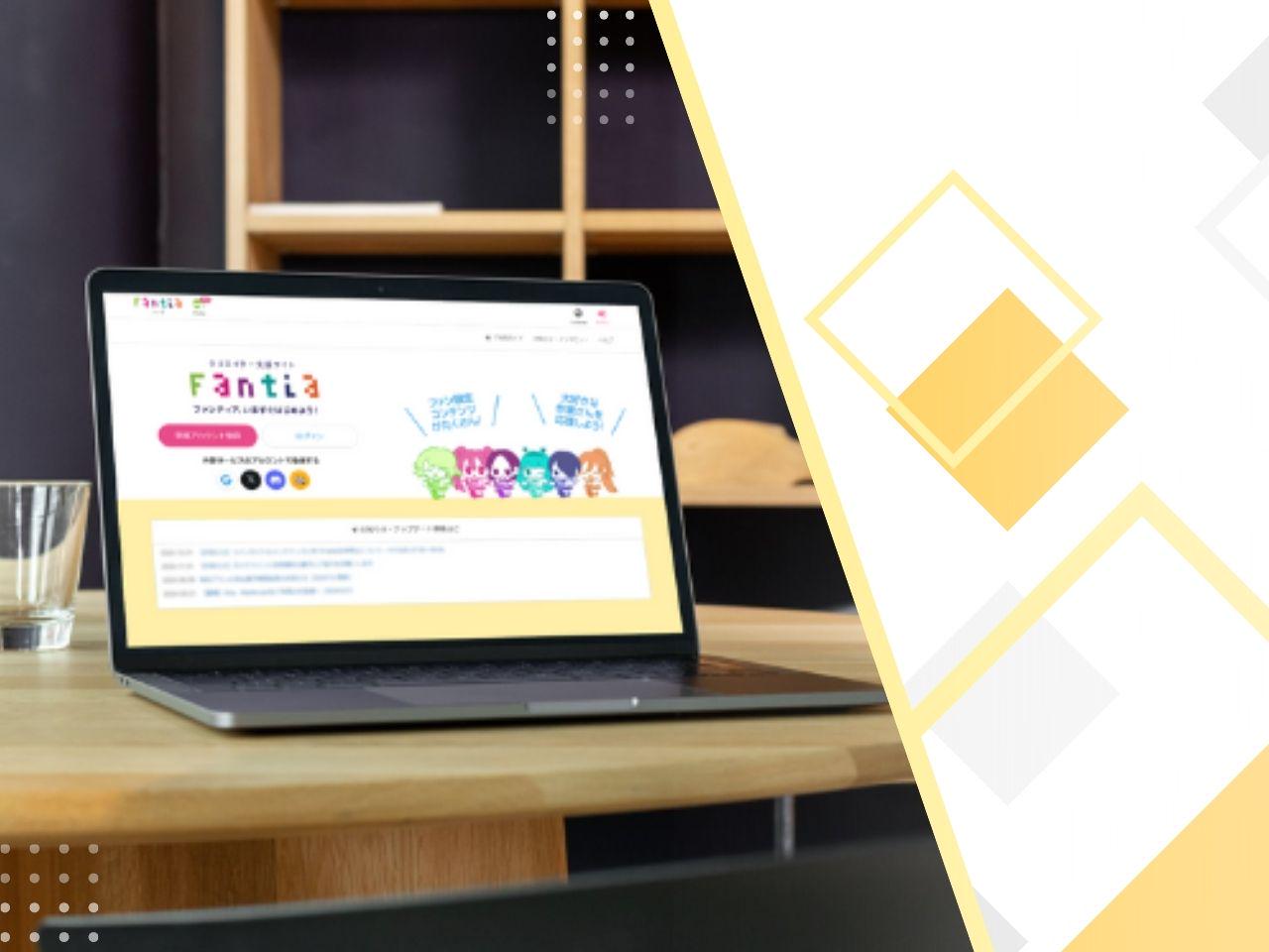 Fantia 株式会社のイメージ画像1