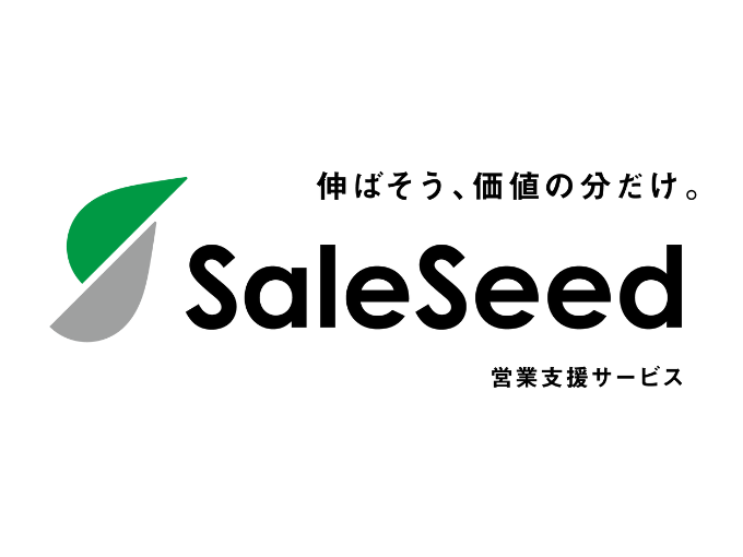 事業内容：営業組織向けのコンサルティング
