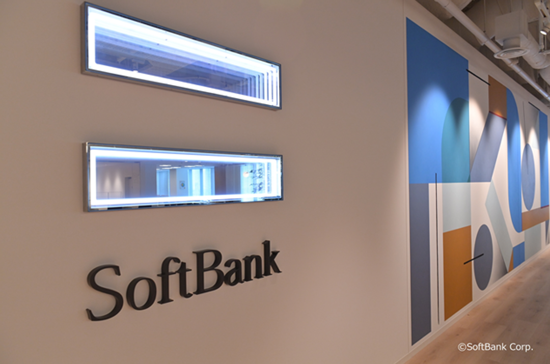 事業内容：「情報革命で人々を幸せに」