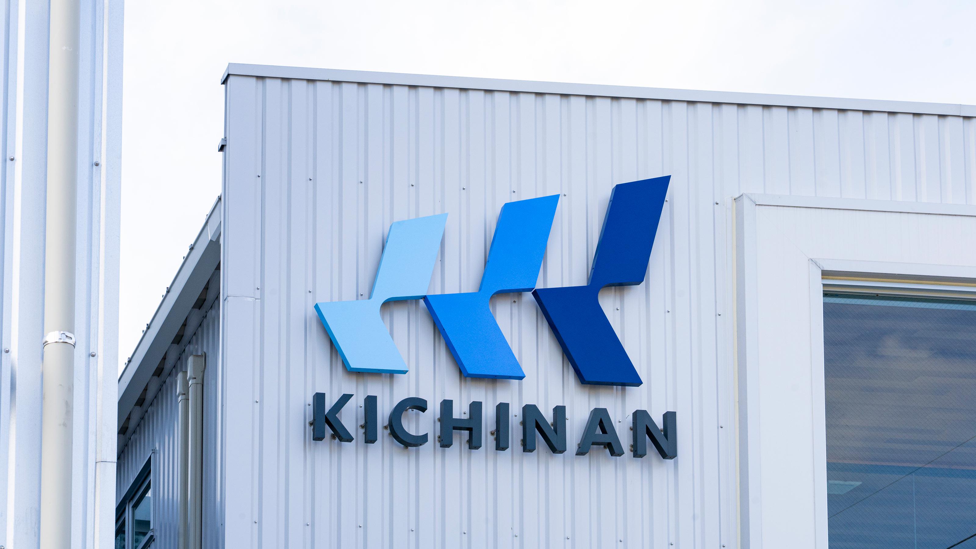 企業トップ画像