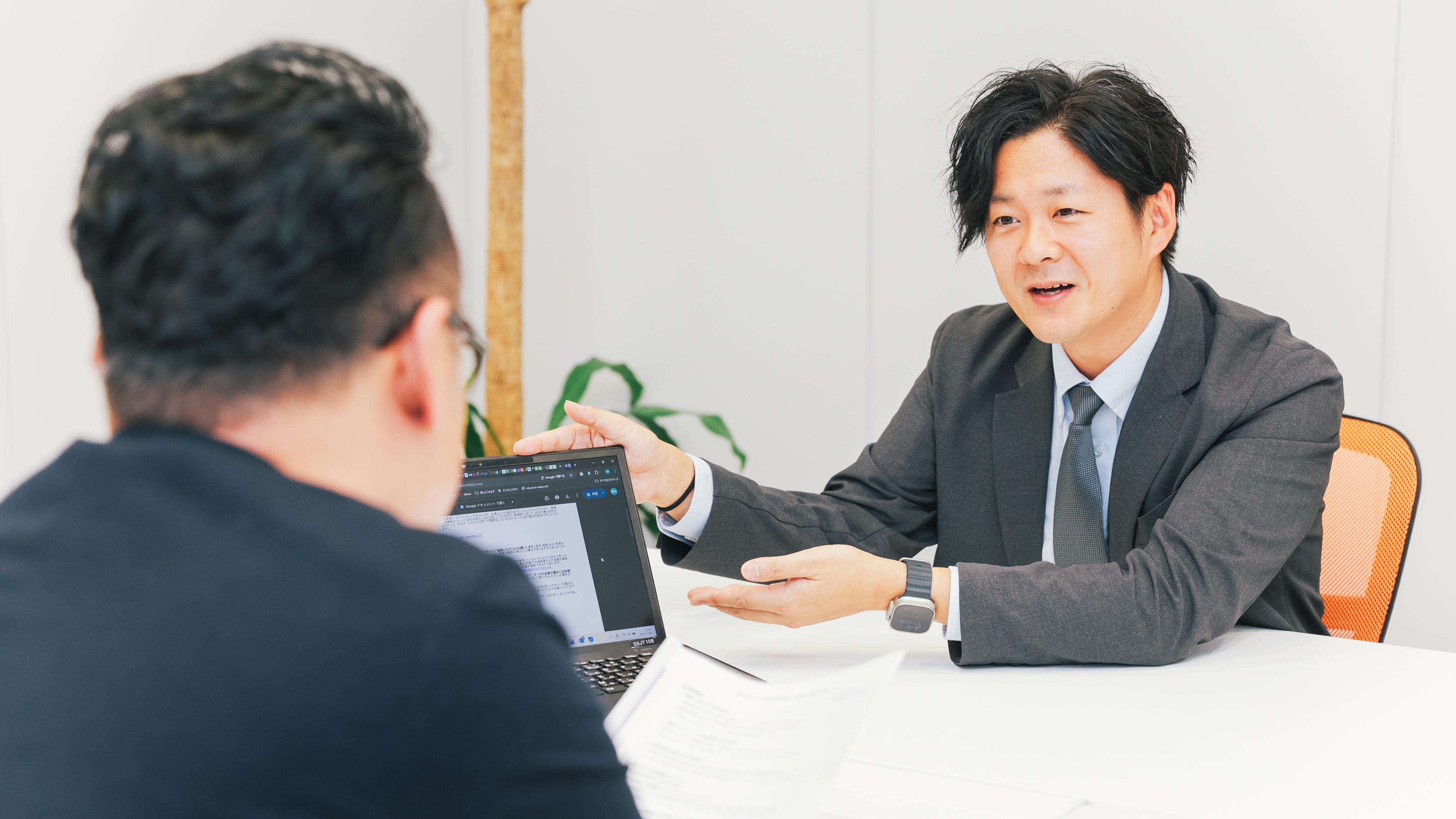 企業トップ画像