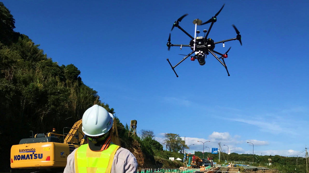 テラドローン株式会社 求人画像1