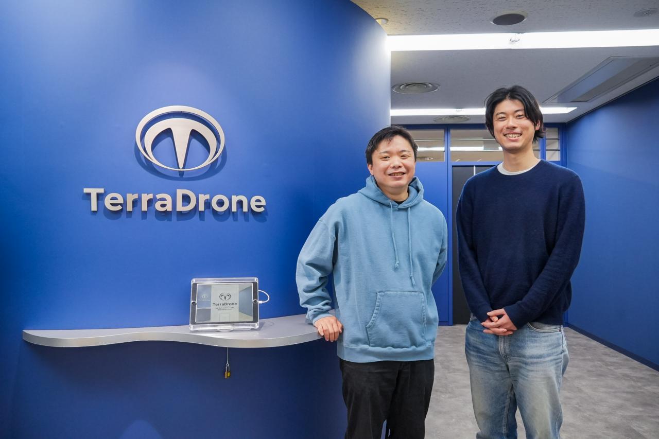 テラドローン株式会社 求人画像1