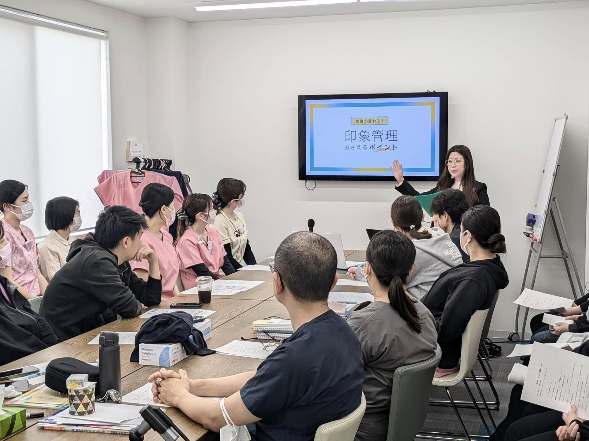 企業トップ画像