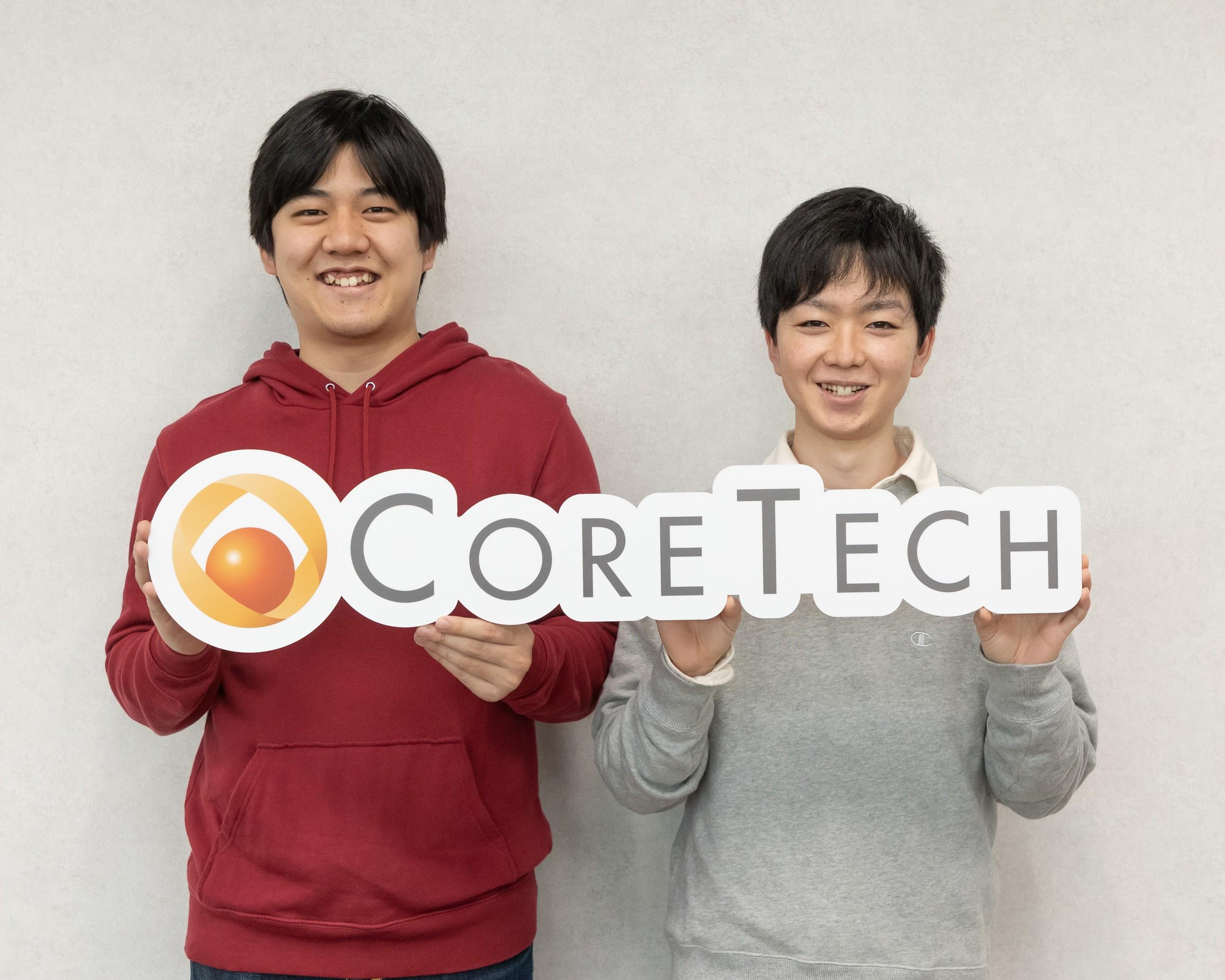 社員は現在313名で、そのうち70名以上がエンジニアとして活躍しています。意見や提案もしやすいフラットな社風で、技術向上への投資も惜しまないため、新しいツールやスキルに挑戦しやすく、個々の成長を後押しする環境です。