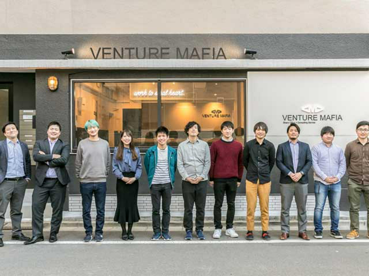 株式会社アイスタンダード 求人画像1