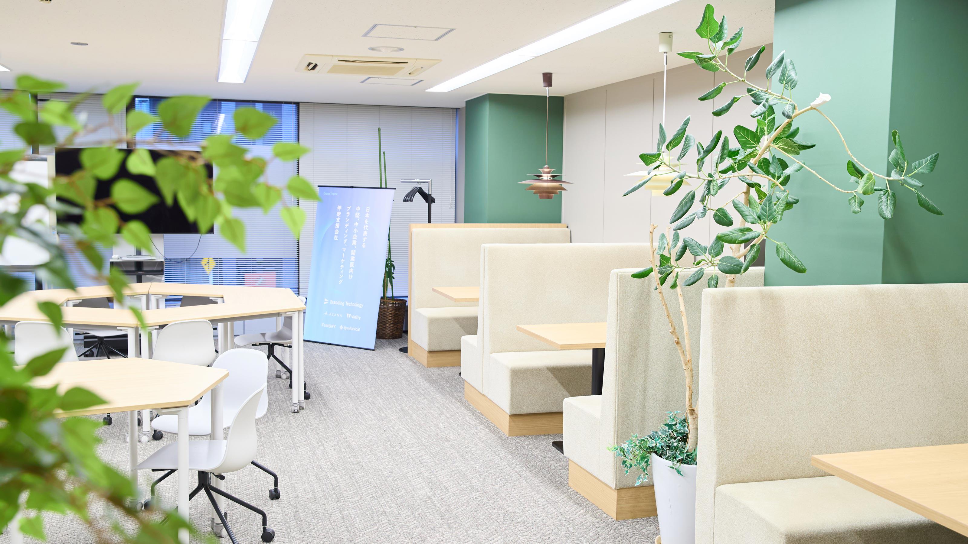 この企業と同じ業界の企業：株式会社 シンフォニカル