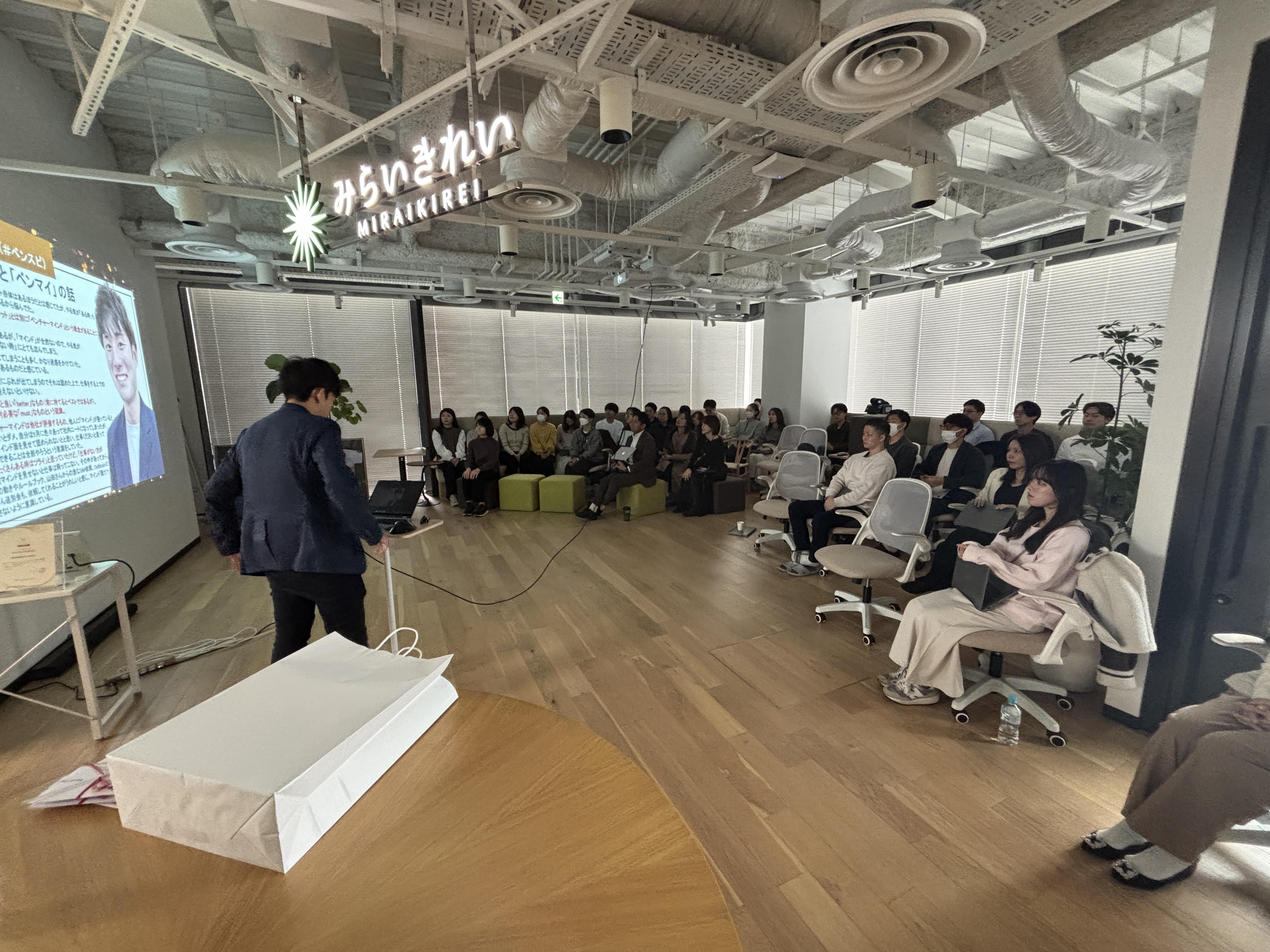 株式会社 みらいきれいのイメージ画像3