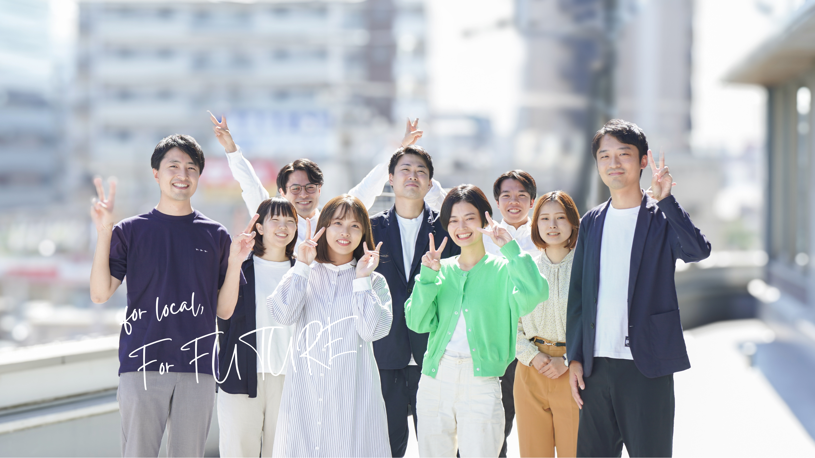 企業トップ画像