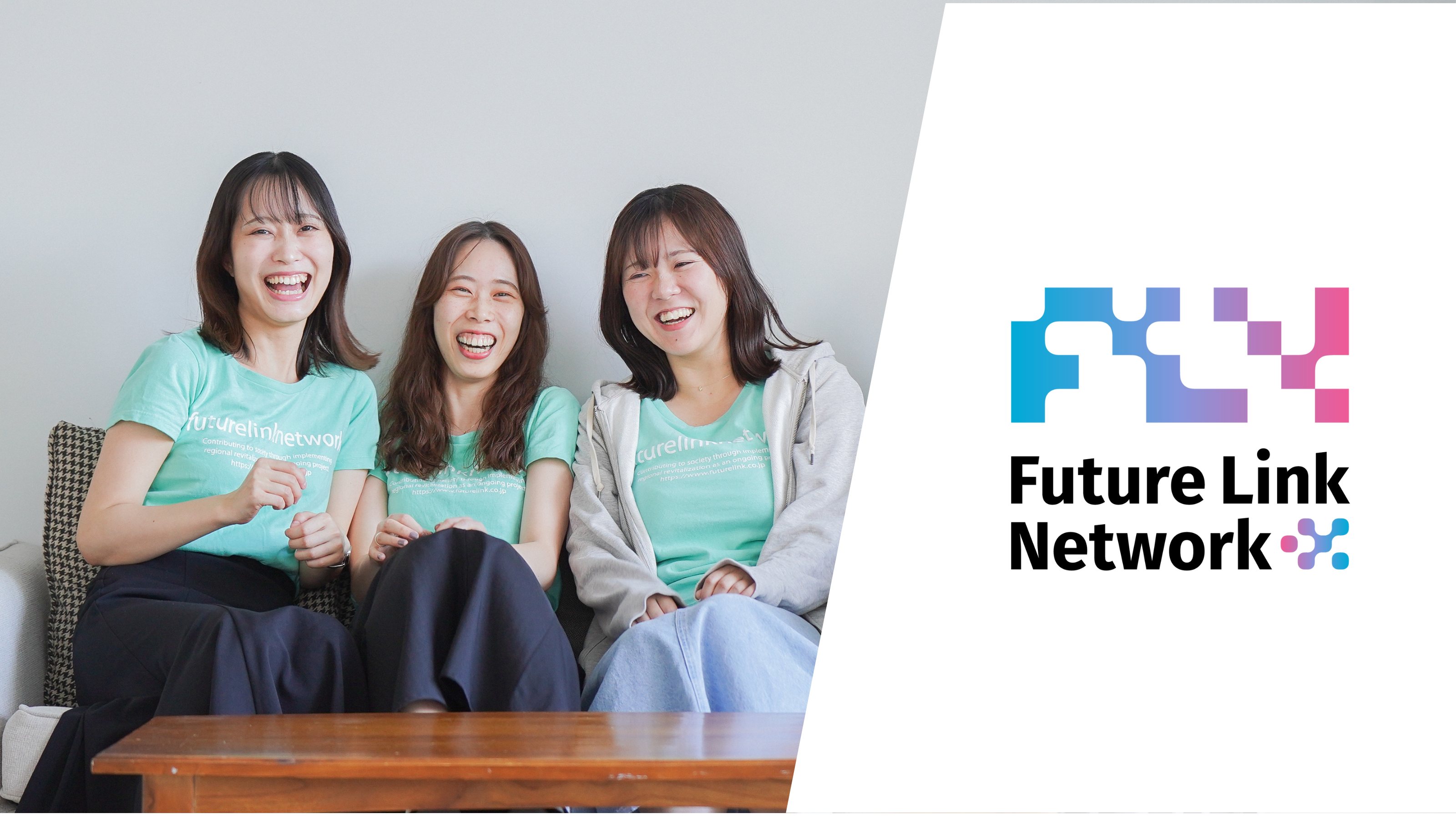 企業トップ画像