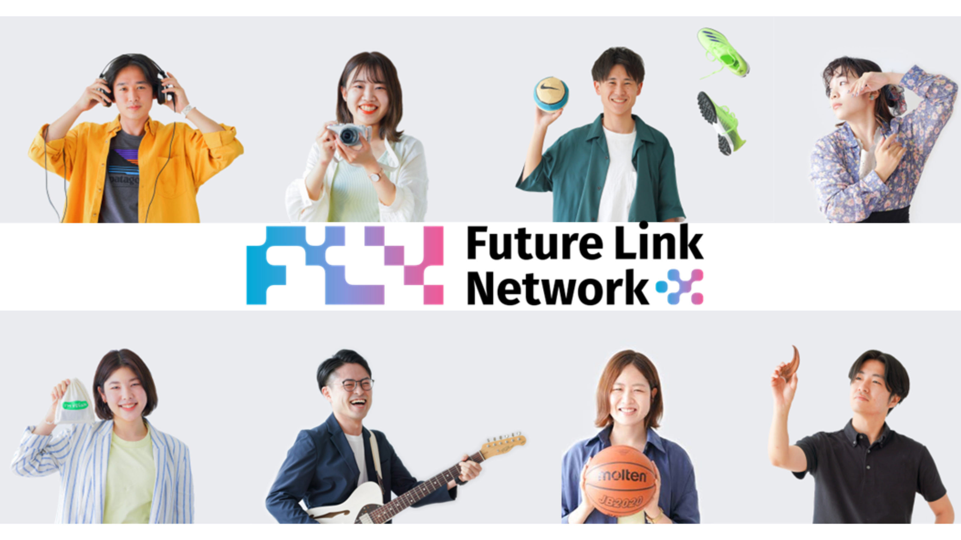 企業トップ画像