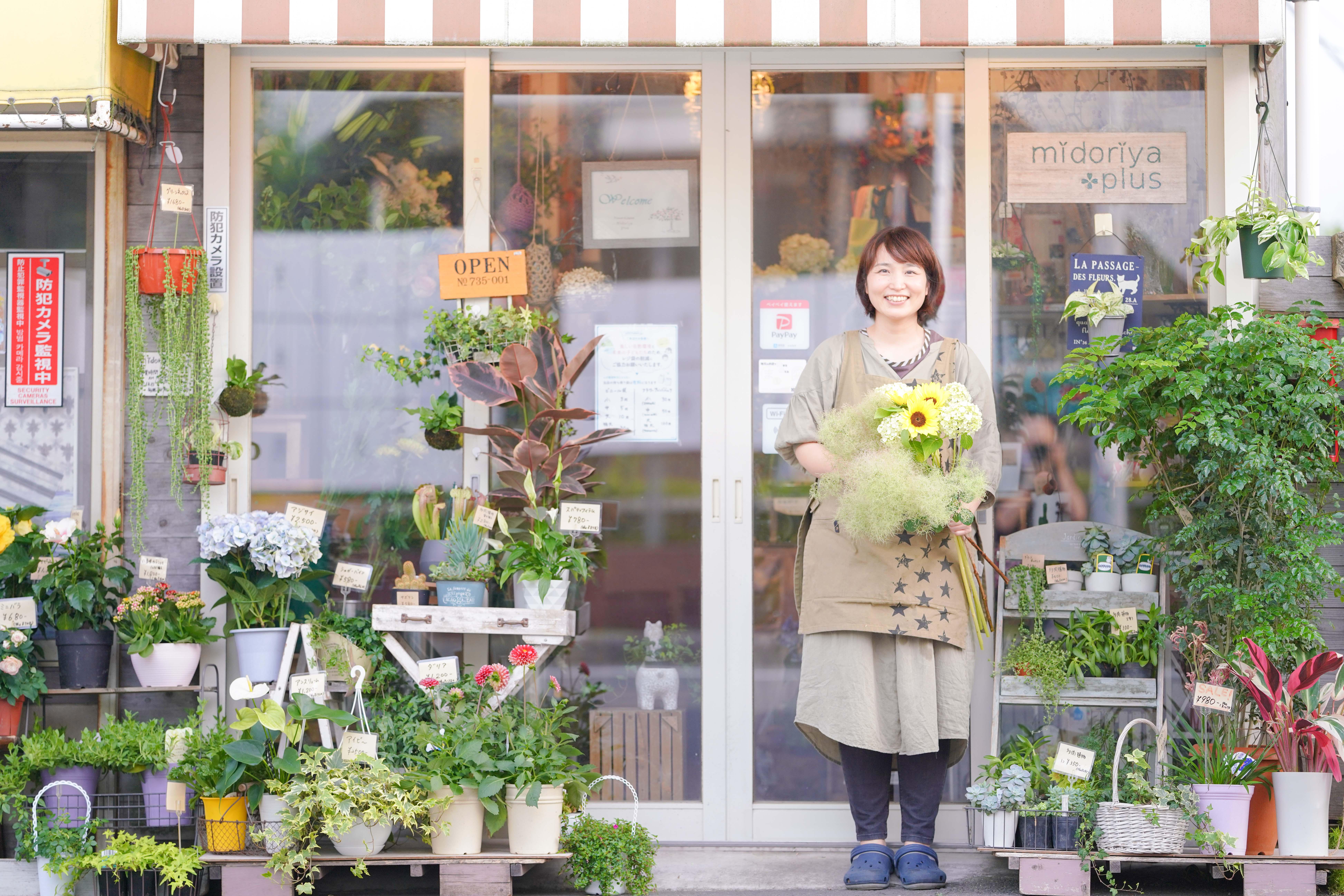“地域活性化”という困難なテーマに愚直にとりくみ続けています。