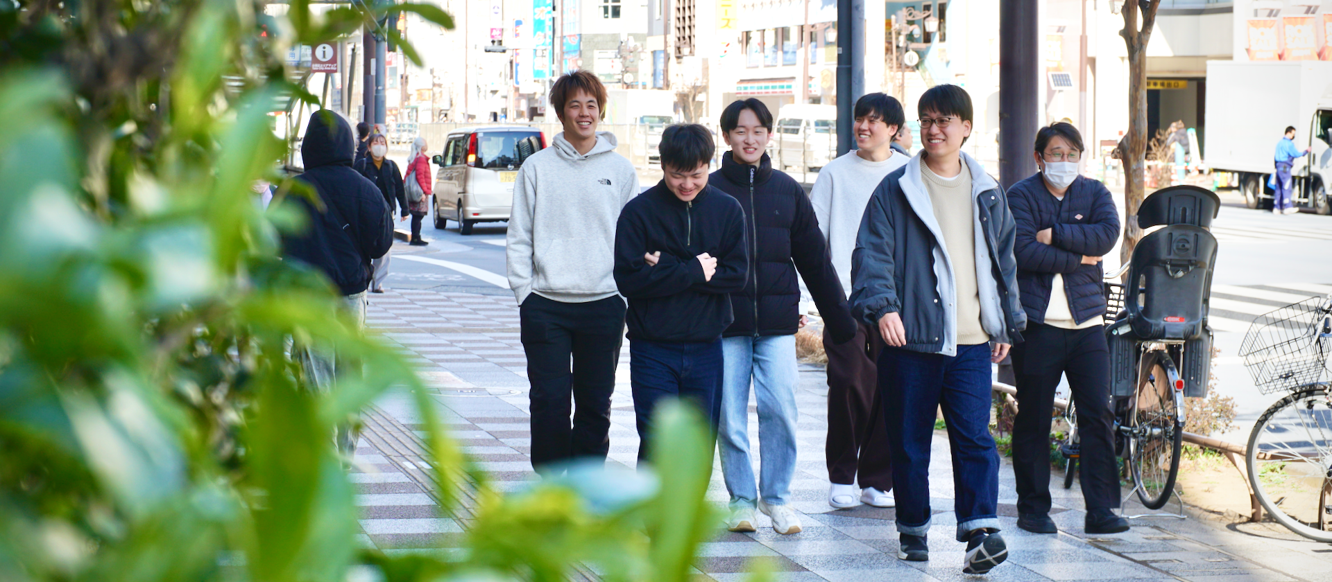 企業トップ画像