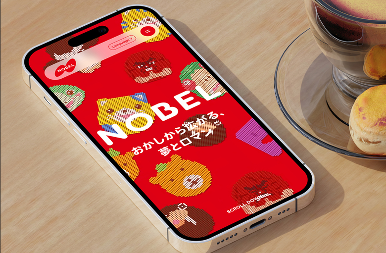 事業内容：Webサイト制作　/　Webコンサルティング