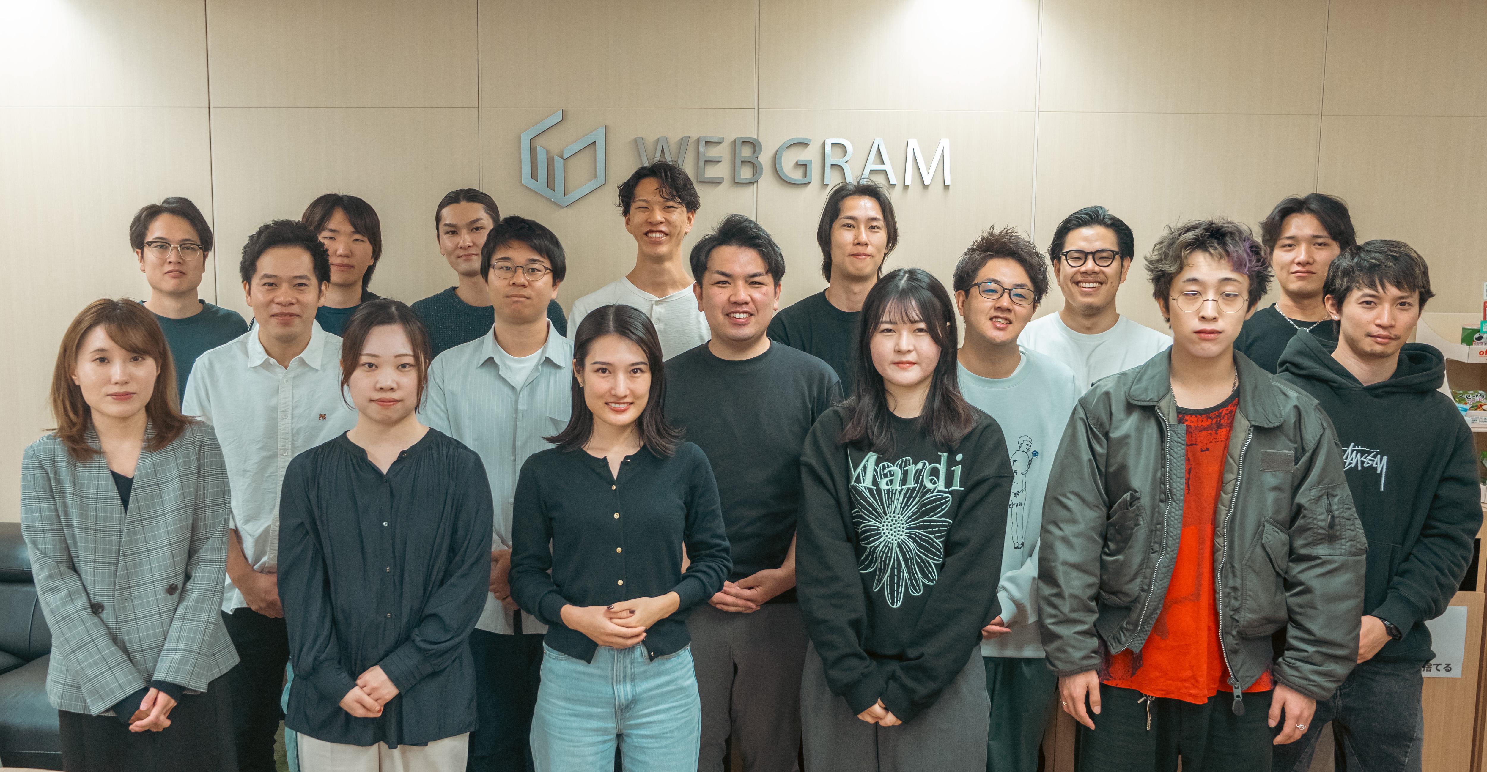 株式会社 WEB GRAMのイメージ画像2