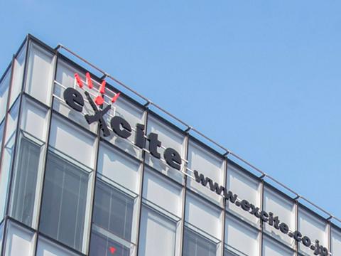 エキサイト 株式会社の採用 求人 転職サイトgreen グリーン