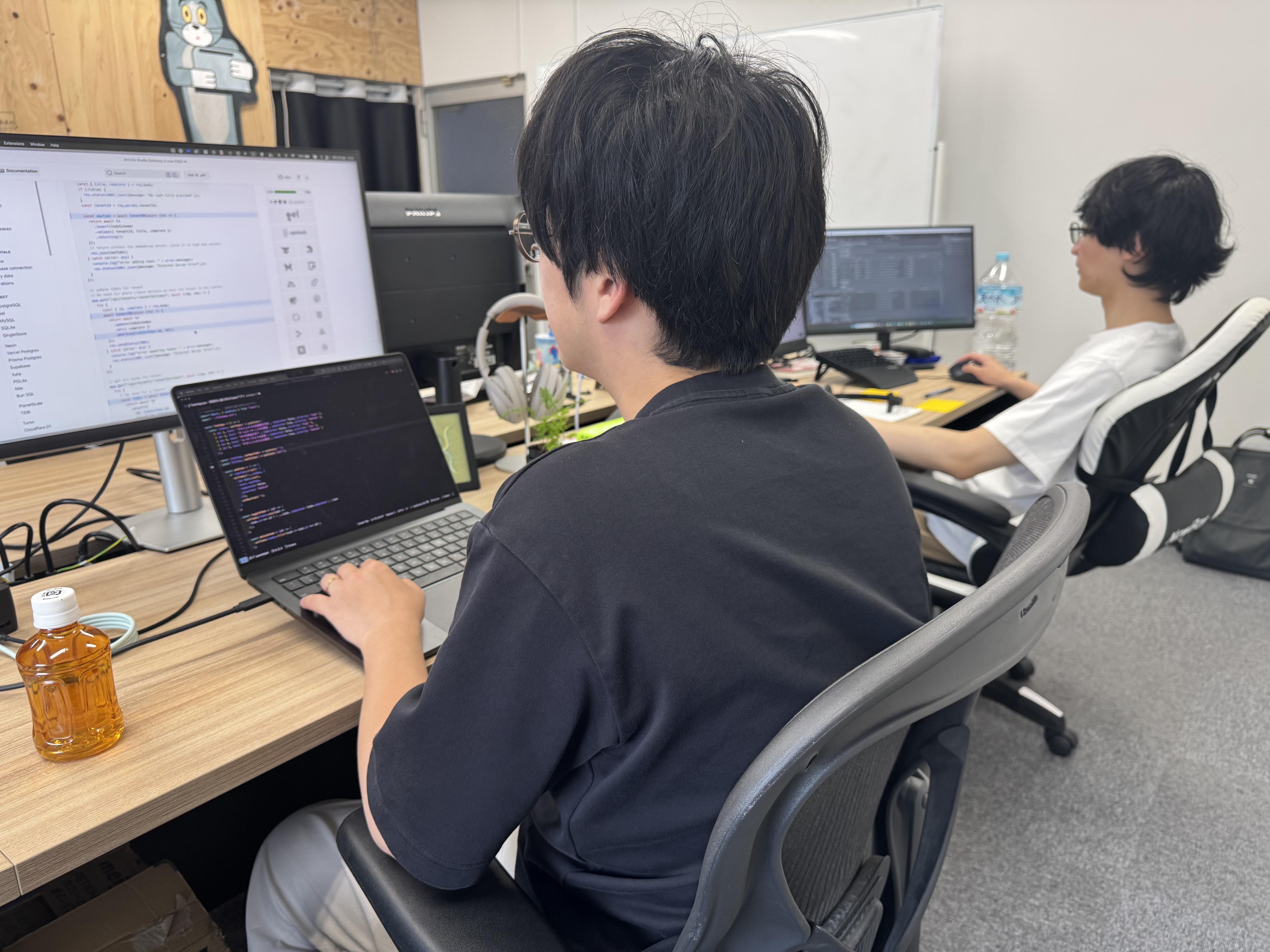 株式会社 マイクロシミュレーションのイメージ画像1