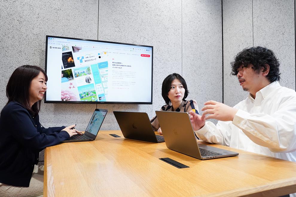 株式会社 セブンデックスのイメージ画像2