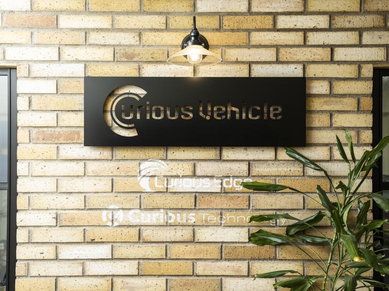 株式会社 Curious Vehicleのイメージ画像1