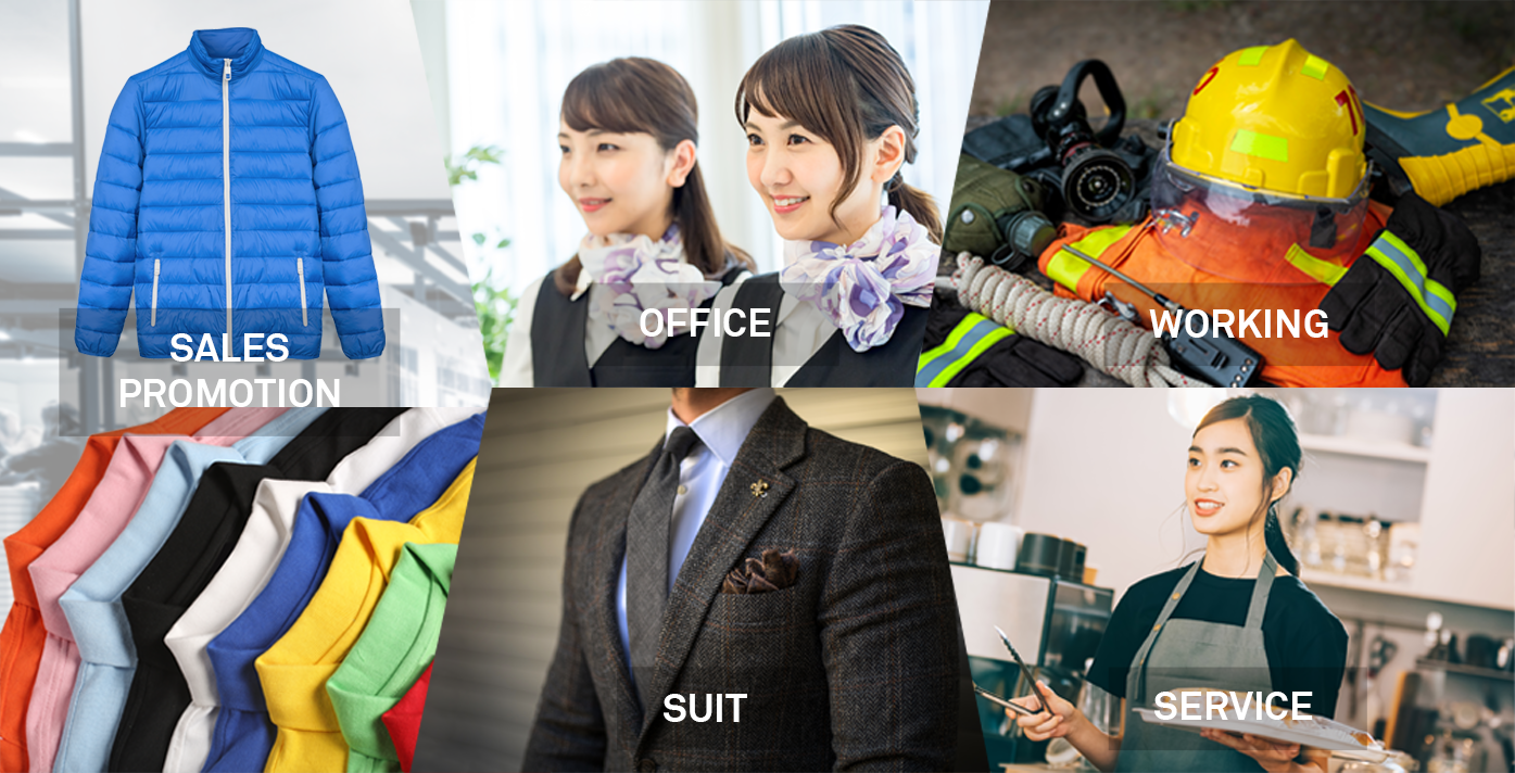 株式会社 ツカモトコーポレーションのイメージ画像3