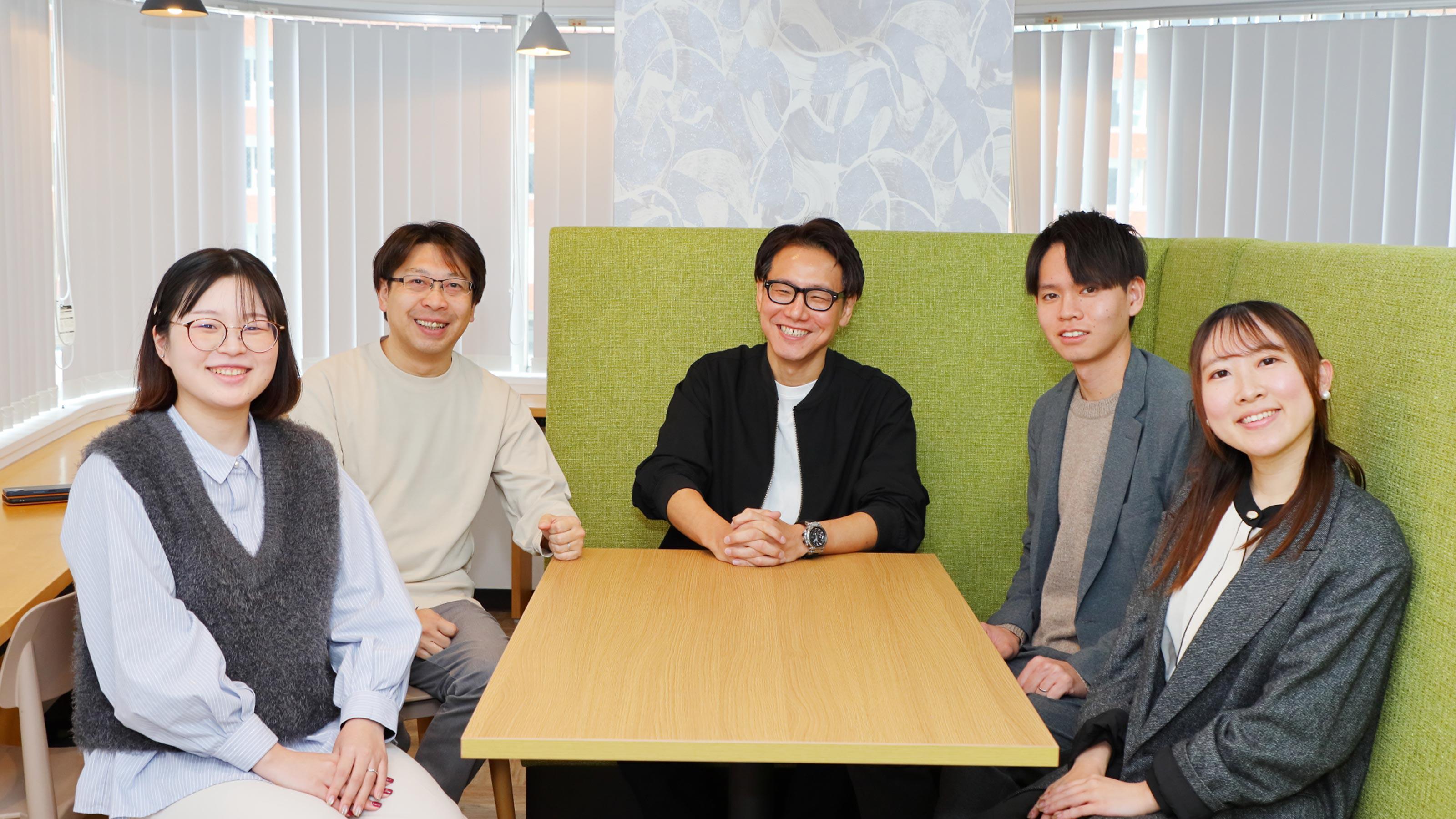 企業トップ画像