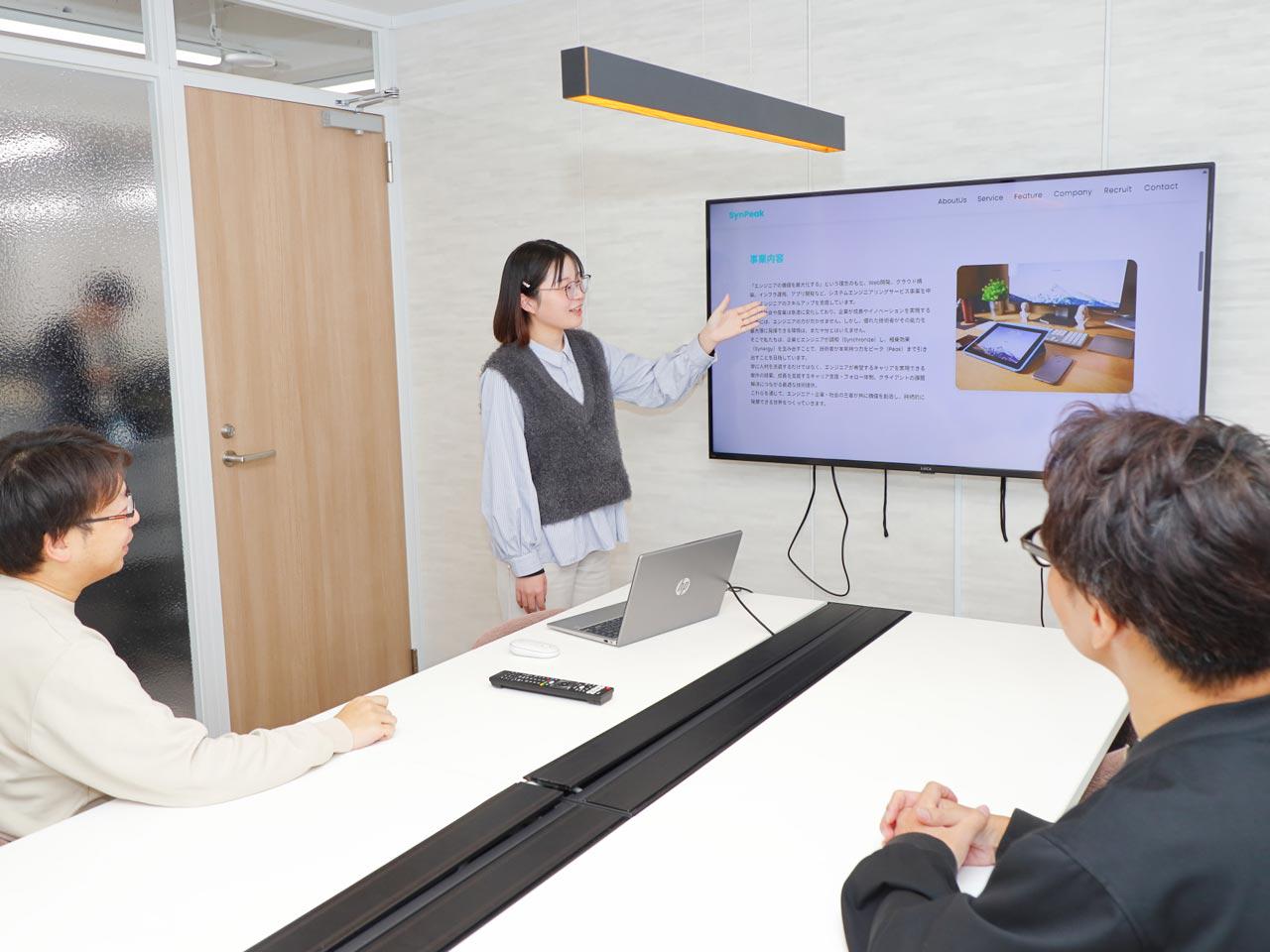 株式会社 ＳｙｎＰｅａｋのイメージ画像2