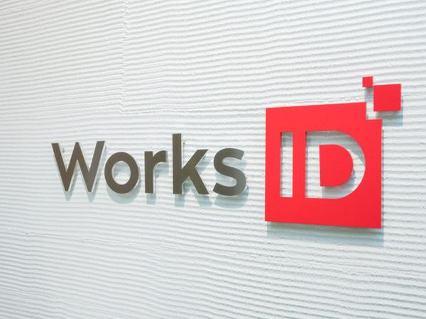 募集している求人：データサイエンティスト（東京・大阪・福岡）