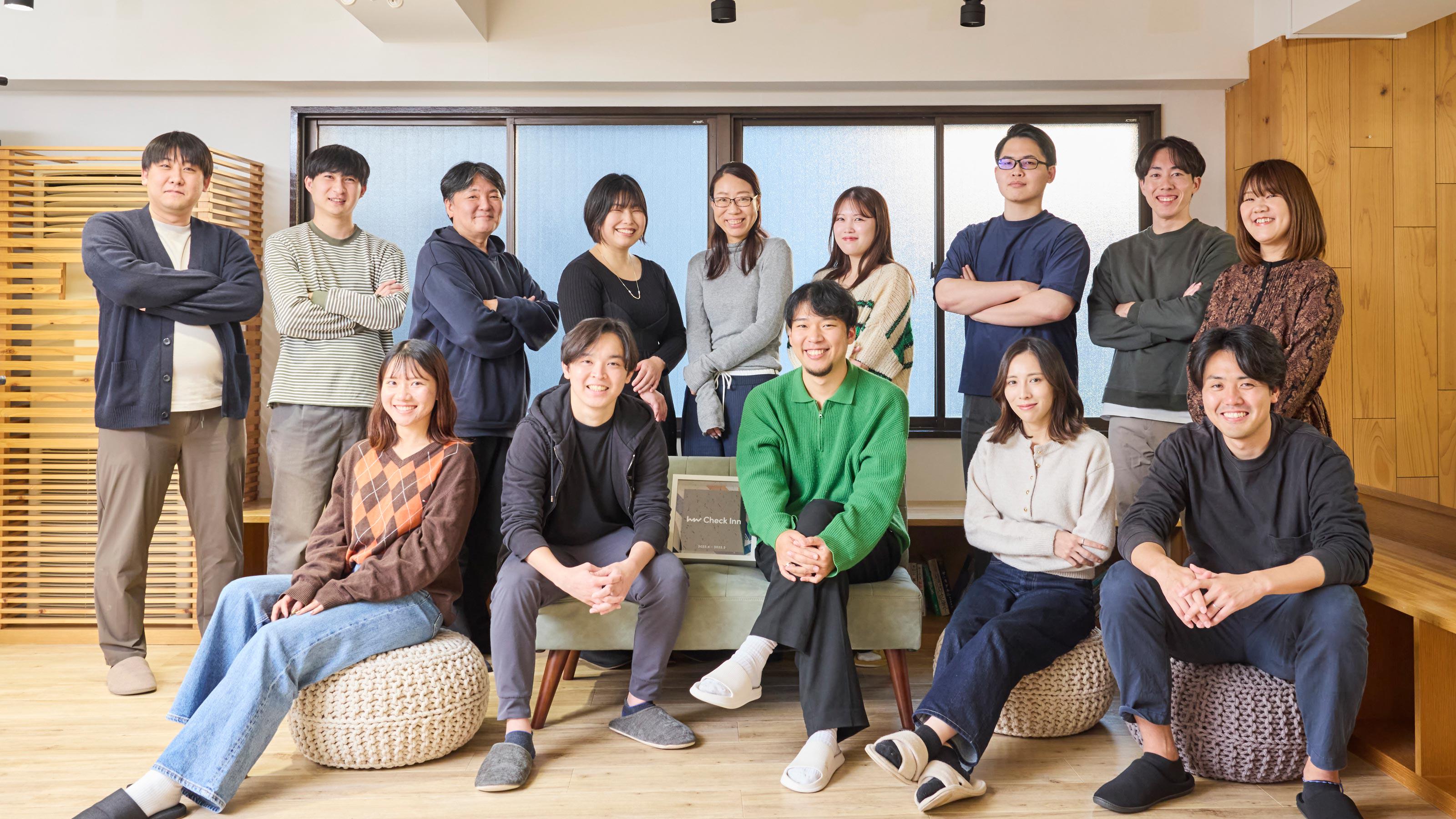 この企業と同じ業界の企業：Check Inn 株式会社