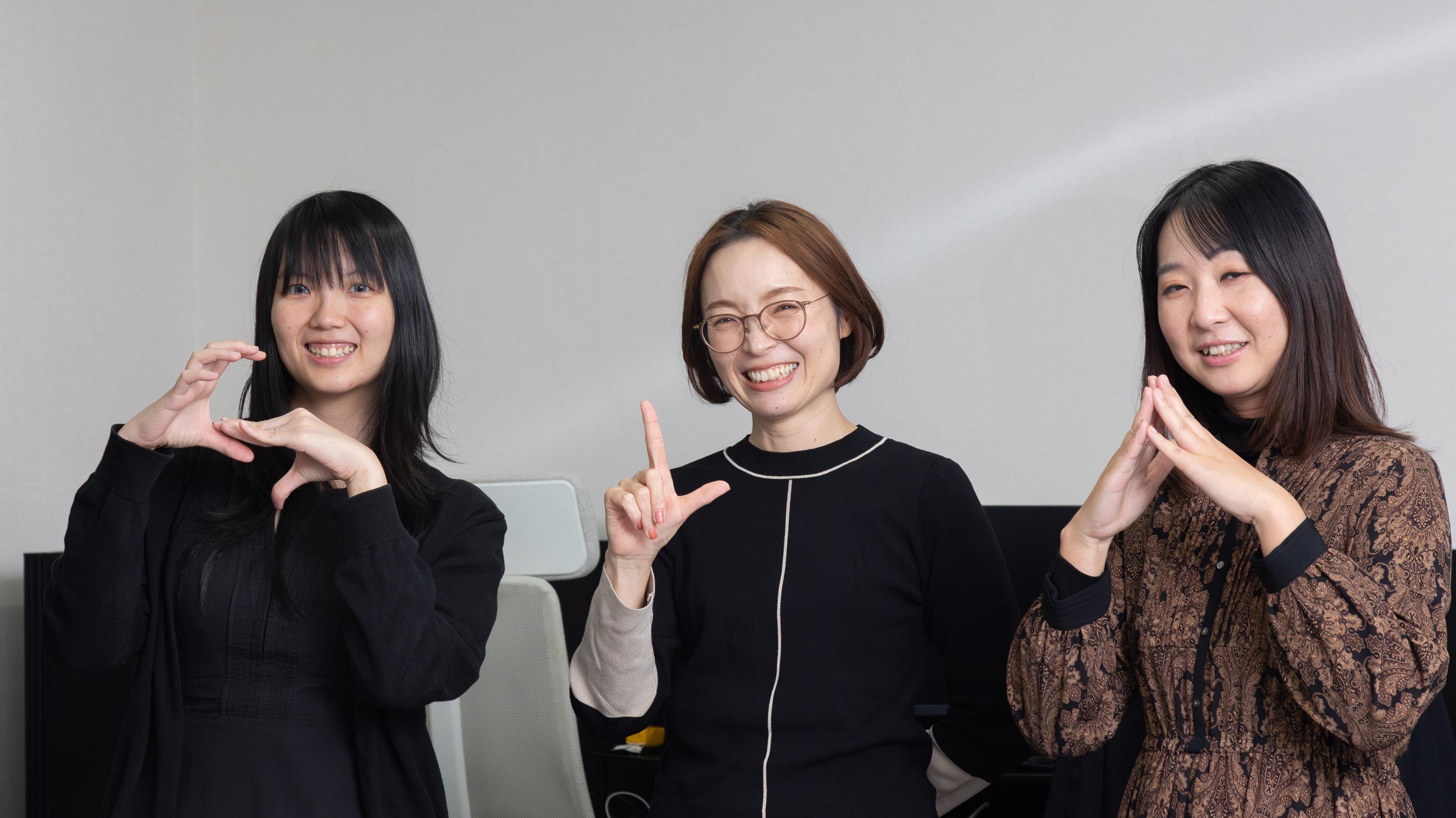 企業トップ画像