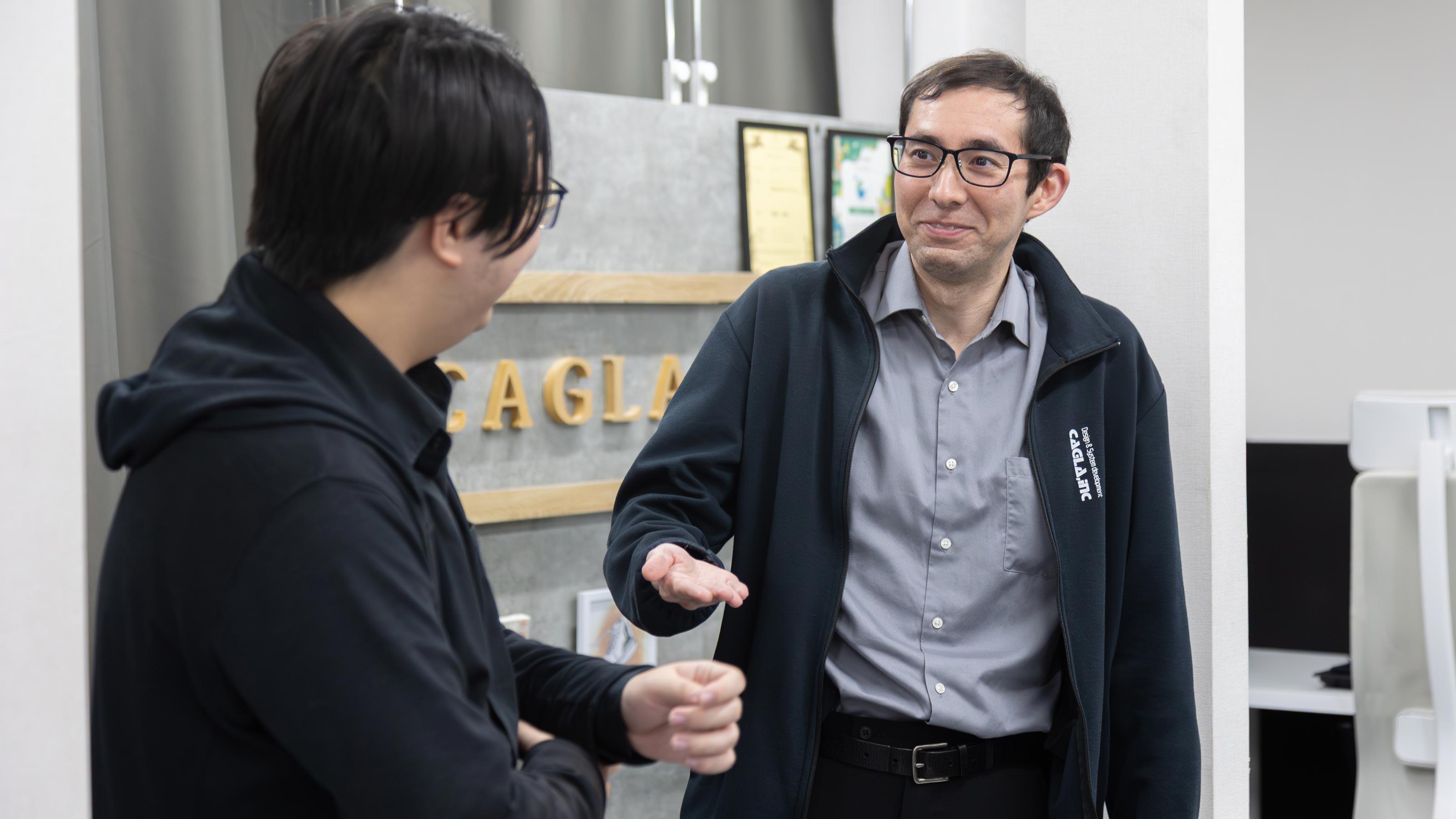 企業トップ画像