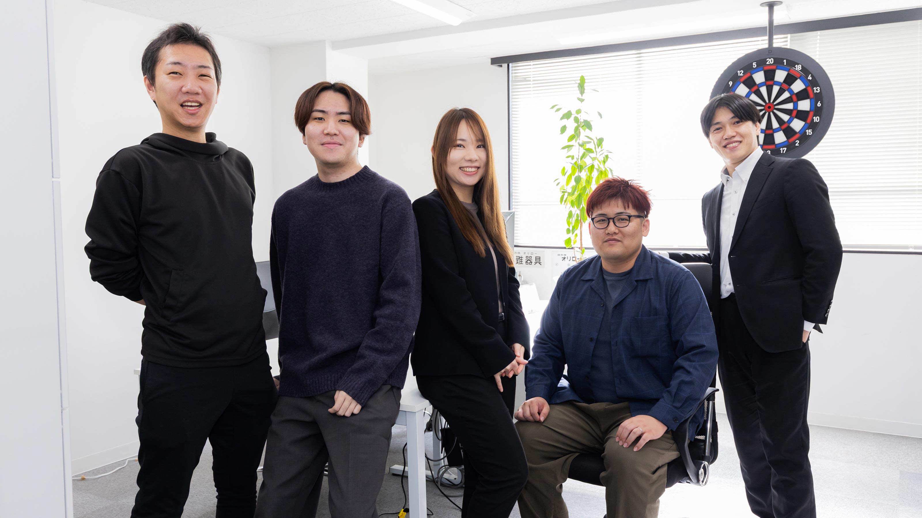 企業トップ画像