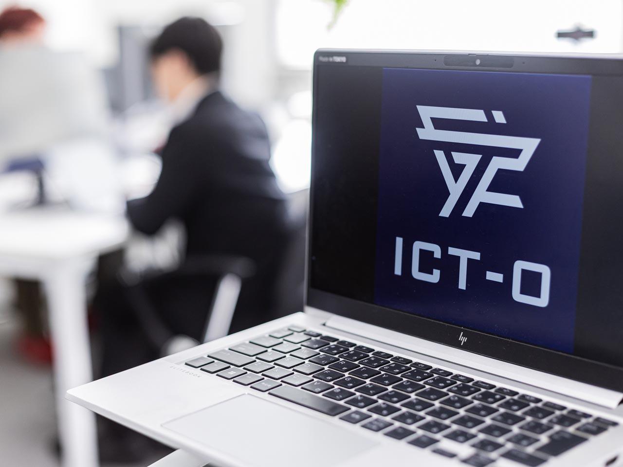 エンジニアが自分らしいキャリアを築ける企業である。